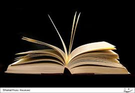 راه اندازی زیرپورتال کتابخانه بیمارستان امام خمینی بروجرد